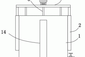 一种工程机械配件处理设备的制作方法