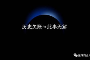 电器废弃物回收行业凉了，一场社会试验眼看又要失败