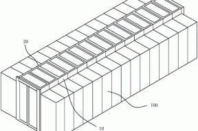 数据中心机房冷通道的天窗组件的制作方法