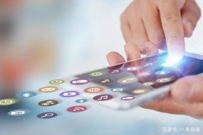 回收旧手机隐私安全该如何保障？业内人士教你一招