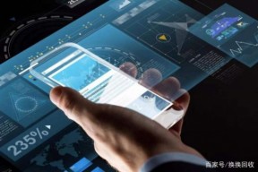 惊心动魄！手机隐私泄露再爆危机！二手手机回收痛点引发关注