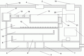 一种节能环保的化工水污染处理装置的制作方法