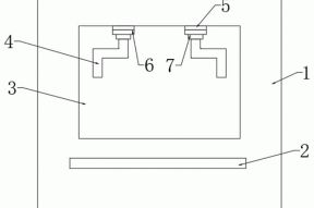 一种多向出水净水器的制作方法