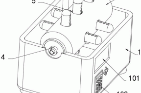 一种可调节流量投加的变频曝气机的制作方法