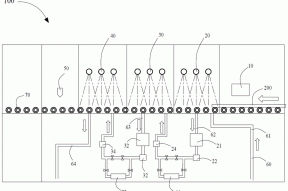 每个紫外灯233的照射量为40mj