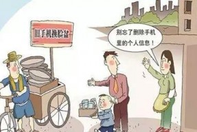 废旧家电拆解揭秘！街上回收的手机冰箱电视等家电都干什么了？