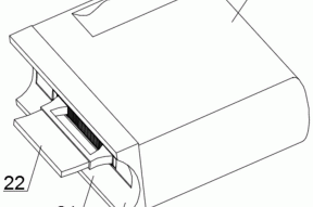 一种易清理溢胶收集装置的制作方法