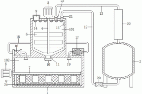 一种水质改良用凹土全自动清洗装置的制作方法