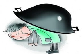 国际黄金持续下行 实物黄金需求表示不“背锅”