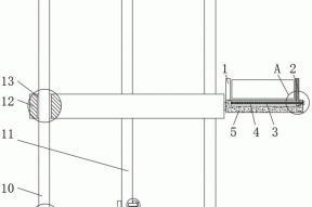 —种可远程控制激光清洗机的制作方法