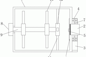 一种油船洗舱污水处理装置的制作方法