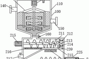 一种自来水厂用具有沉淀物收集回收结构的智能沉降装置的制作方法