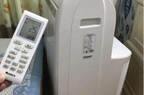 移动式空调好不好优缺点