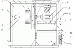 一种新型汽车配件清洗机的制作方法