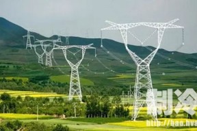 Data Aire中标国家电网精密空调招标采购