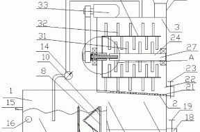 一种大米清洗设备的制作方法