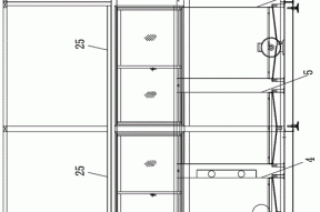 一种全自动浸泡式脱膜清洗机的制作方法