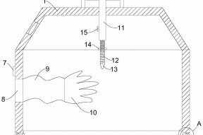 一种新型消毒供应室隔离装置的制作方法