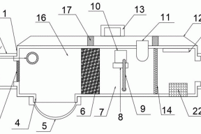 一种方便观察的污水处理反应设备的制作方法