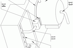 一种导热油站施工废水处理系统的制作方法