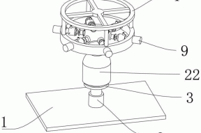 一种陶瓷印刷表面处理加工用等离子体清洗机及清洗工艺的制作方法