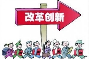 继续关注铝供给侧改革和锂电