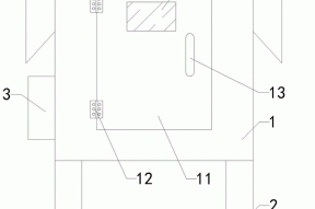 一种灌浆浆料生产用粉尘杂质收集排放装置的制作方法