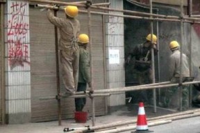 房梁柱头包钢结构加固法分干试和湿试二种状况