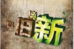 电解铝供改第二步：产能置换几近完毕