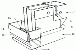 一种石灰石清洗装置的制作方法