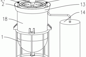 一种石墨提纯废水的处理装置的制作方法