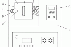 一种清洗便捷的等离子清洗设备的制作方法
