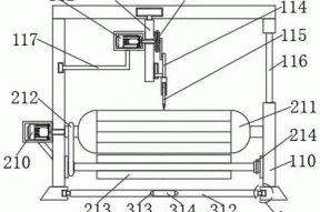 一种机械自动化加工除尘装置的制作方法