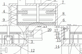 有机废弃物无害化杀菌设备的制作方法