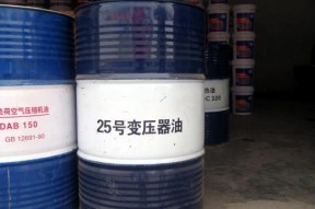 达州变压器回收：油隔离开关和电力变压器的有载