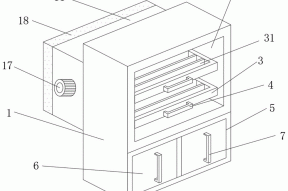 一种多功能节能通风柜的制作方法
