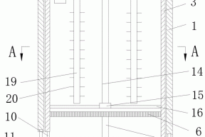 一种用于多花黄精加工的清洗装置的制作方法