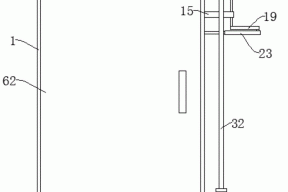 一种畜牧养殖用草料烘干装置的制作方法
