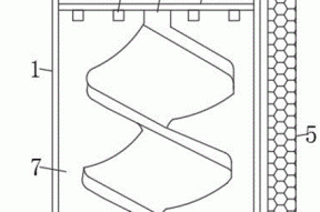 一种市政园林土壤修复用绿化装置的制作方法
