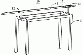刮刀片承载装置的制作方法