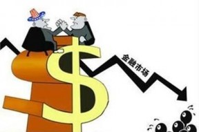 铝价难抵空头施压 市场预计下方仍有支撑