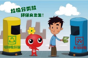 代理商卖漆料回收条码惹争议