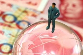 IMF： 人民币汇率符合基本面 讨论希腊改革与债务前不承诺救助