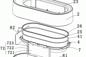 一种密封性能良好的超声波清洗机的制作方法
