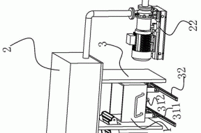 一种混凝土实验废料回收利用系统的制作方法