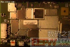 高通双核 MOTO DROID Bionic拆解曝光