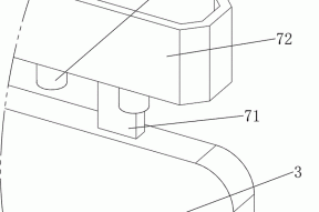 一种可自清洁的市政广告牌的制作方法