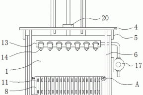 一种基于单晶硅外延片生产用硅片清洗机的制作方法