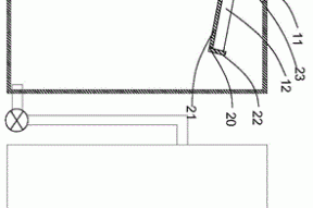 相似的标号和字母在下面的附图中表示类似项