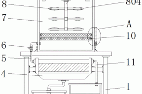 施工现场污水集装箱式处理装置的制作方法